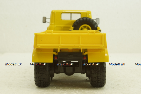 Краз-260В, Техпоміч баластний тягач, жовтий, Н954, Наш Автопром 1:43