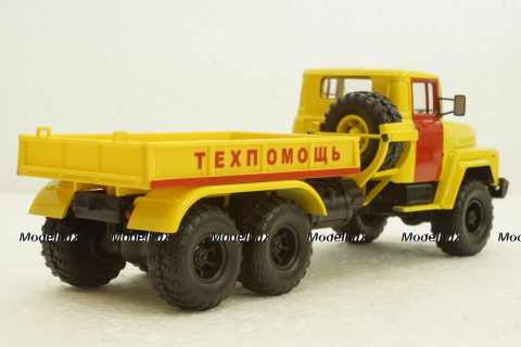 Краз-260В, Техпоміч баластний тягач, жовтий, Н954, Наш Автопром 1:43