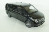 Mercedes V260L MPV(W447) 2023, Black, V-Class, QALCN89911150, Mercedes Dealer Edition 1:18 