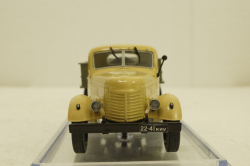 Зис-150 самосвал, желтый/серый, Конверсия 1:43