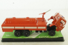 Камаз-53213, пожарный, 92г., Арек 1:43