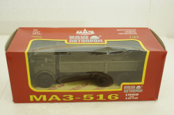 Маз-516,1969г, хакі, борт 3-мостовий, Н292, Наш Автопром 1:43