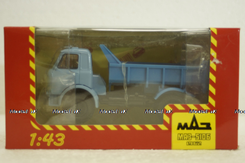 Маз-510Б самосвал, 1962г голубой/синий, Н983, Наш Автопром 1:43