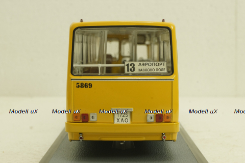 Икарус-260.01 1973г., 04015J, Classicbus 1:43