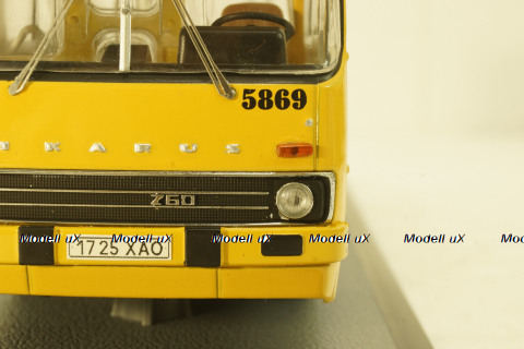 Икарус-260.01 1973г., 04015J, Classicbus 1:43
