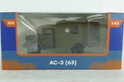 АС-3 (63) санитарный автобус на шасси ГАЗ-63Е, Легендарные грузовики СССР №103 1:43