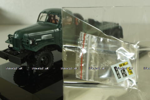 Зис-121Б тягач 1948 г., 115103, DiP Models 1:43