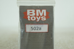 Фигурка Орудовец, 502а, BM-Toys 1:43