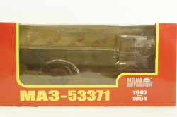 Маз-53371 бортовой 1987г, хаки Н208, Наш Автопром 1:43