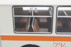 ЗИУ-9, г. Хабаровск, маршрут №1, SSM4054, SSM