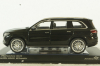 Mercedes GLS (X167) AMG, darkgreen, 4303904, Solido 1:43