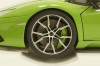 Lamborghini Aventador S  2017, 79133, AutoArt 1:18