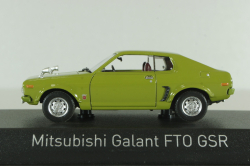 Mitsubishi Galant FTO GSR 1973, green, 800168, Norev 1:43