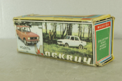 Москвич-434, зеленый, октябрь 90г., Тантал/Радон 1:43