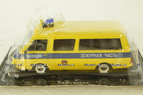 Раф-22033, милиция, желтая, Автолегенды СССР 1:43