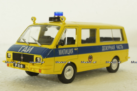 Раф-22033, милиция, желтая, Автолегенды СССР 1:43