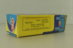 Ваз-2102, охра, ноябрь 87г.,  Тантал/Радон 1:43