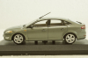 Ford Mondeo Hatchback 2007 grey, Minichamps 1:43