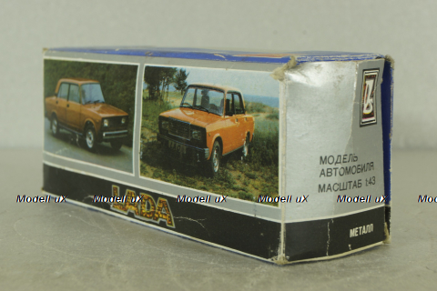 Ваз-2109 короткое крыло, зеленый, октябрь 92г., Тантал/Радон 1:43