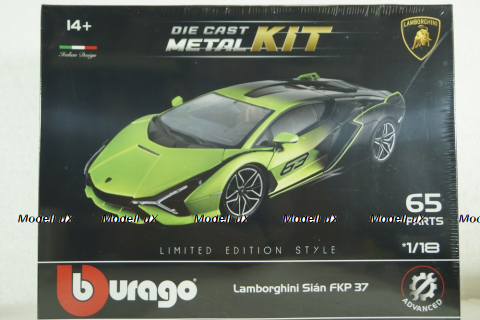 Lamborghini Sian FKP 63 Hybrid 2020, KIT, Green/Black, BU15059, Burago 1:18