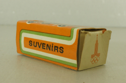 Амата, Олимпиада 80, Straume 1:60