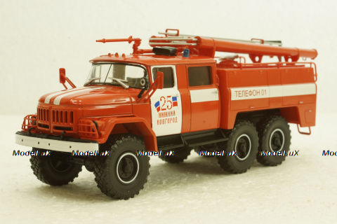 АЦ-40(131) Зил-131 пожежна, АвтоИстория 1:43