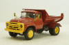Зил-ММЗ-555 самосвал оранжевый, АвтоИстория 1:43