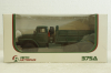 Урал-375Д борт, зелений, АвтоИстория 1:43