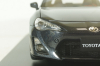 Toyota 86 "LIMITED" (Asian Version/RHD), grey metallic, 2012, 78772, AutoArt 1:18