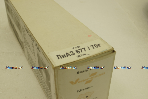 Лиаз-677 городской, 1970г., Vector Models 1:43