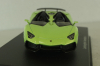 Lamborghini Aventador J 2011, green, 54654, Autoart 1:43