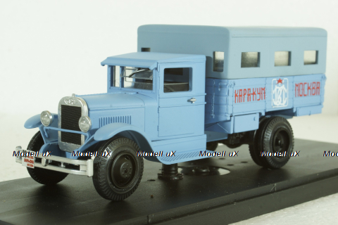 Зис-5, автопробег, Miniclassic 1:43
