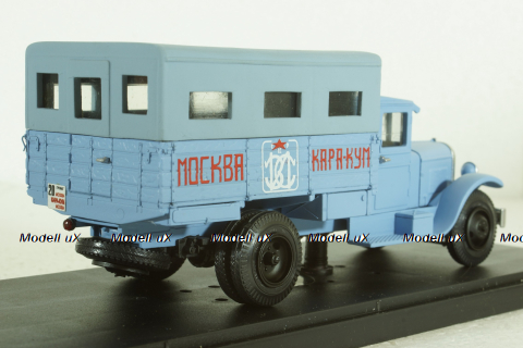 Зис-5, автопробег, Miniclassic 1:43