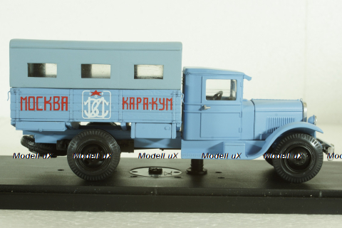 Зис-5, автопробег, Miniclassic 1:43