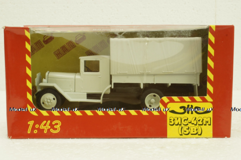 Зис-42М(5В) белый, Н600, Наш Автопром 1:43