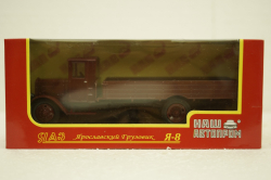 Я-8 бордовый, Н274, Наш Автопром 1:43