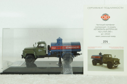 Газ-53А АЦ-4,2 цистерна бензовоз 1980 г., 105320, DiP Models 1:43
