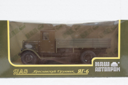 ЯГ-6 Хаки, Н279, Наш Автопром 1:43