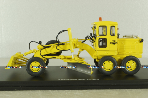 Автогрейдер Д-598, 0119MP, Model Pro 1:43