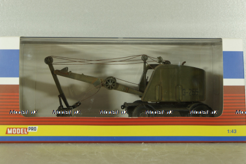 Экскаватор-255 (со следами эксплуатации), 0065MP, Model Pro 1:43
