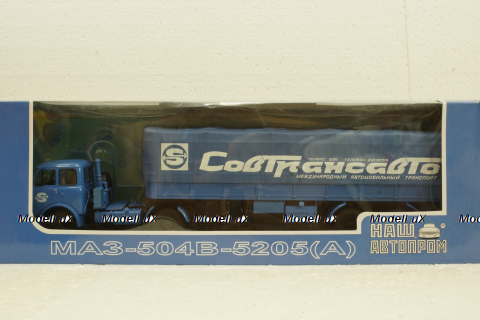 Маз-504В с п/прицепом 5205А Совтрансавто синий, Н786, Наш Автопром 1:43