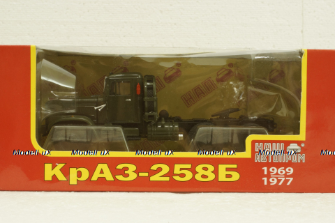 Краз-258Б тягач 1969, зеленый, Н777, Наш Автопром 1:43