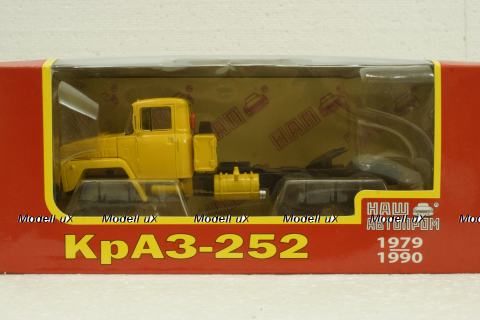 Краз-252 тягач 1980 желтый, Н779, Наш Автопром 1:43