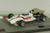 BRM P153 P.Rodrigues, GP Belgian 1970,  Altaya 1:43