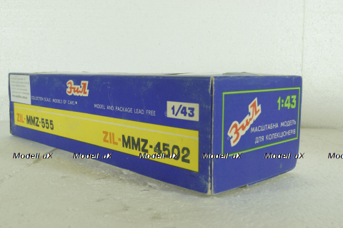 Зил-ММЗ-555 и Зил-ММЗ-4503 подарочный набор, Электроприбор 1:43