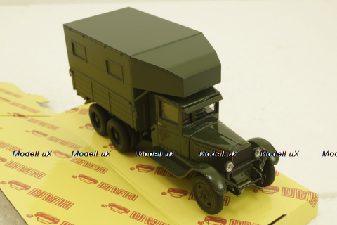 Зис-6 Парм, зеленый, Н903, Наш Автопром 1:43