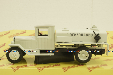 Зис-5В Б3-42М, Огнеопасно, белый, Н923, Наш Автопром 1:43