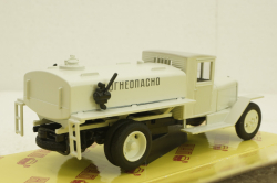 Зис-5В Б3-42М, Огнеопасно, белый, Н923, Наш Автопром 1:43