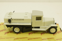 Зис-5В Б3-42М, Огнеопасно, белый, Н923, Наш Автопром 1:43