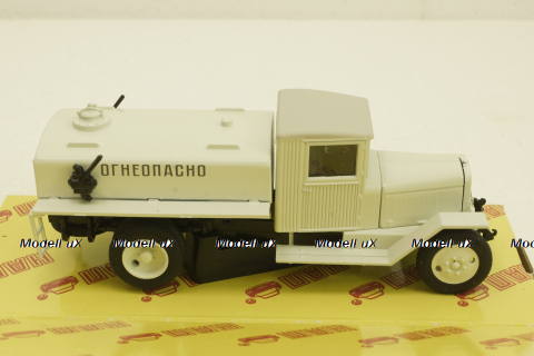 Зис-5В Б3-42М, Огнеопасно, белый, Н923, Наш Автопром 1:43